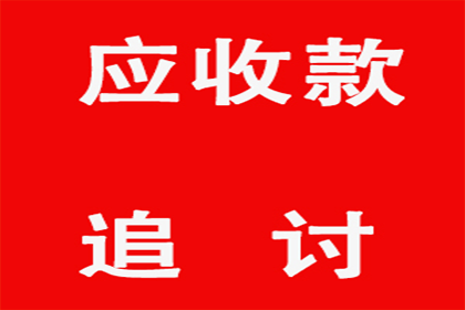 夫妻财产协议对善意第三方是否具有约束力？